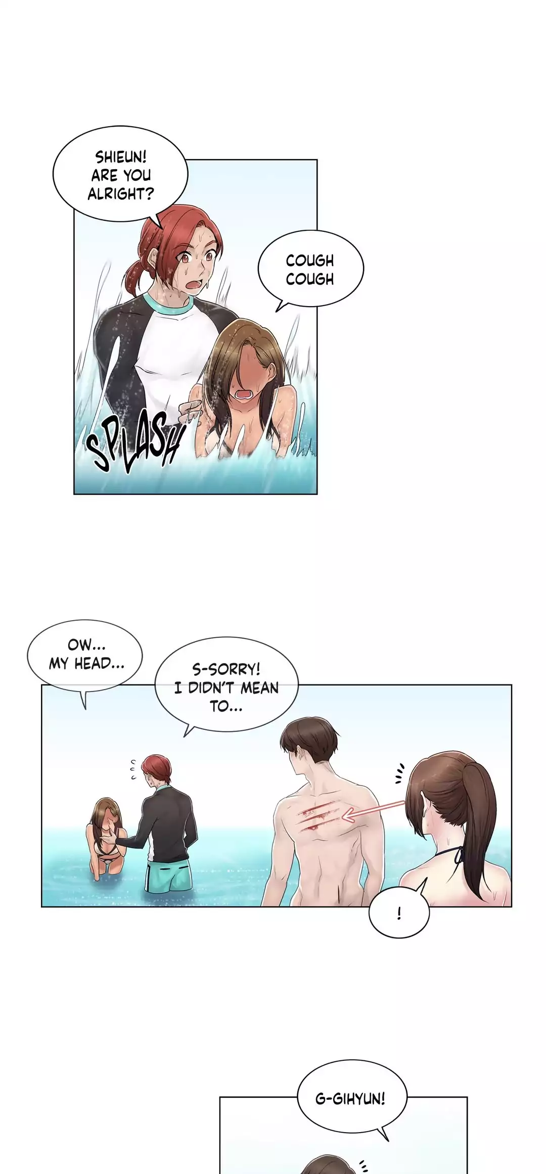 Miss Mystic - Chapter 93 [photo 21] - MangaPorn