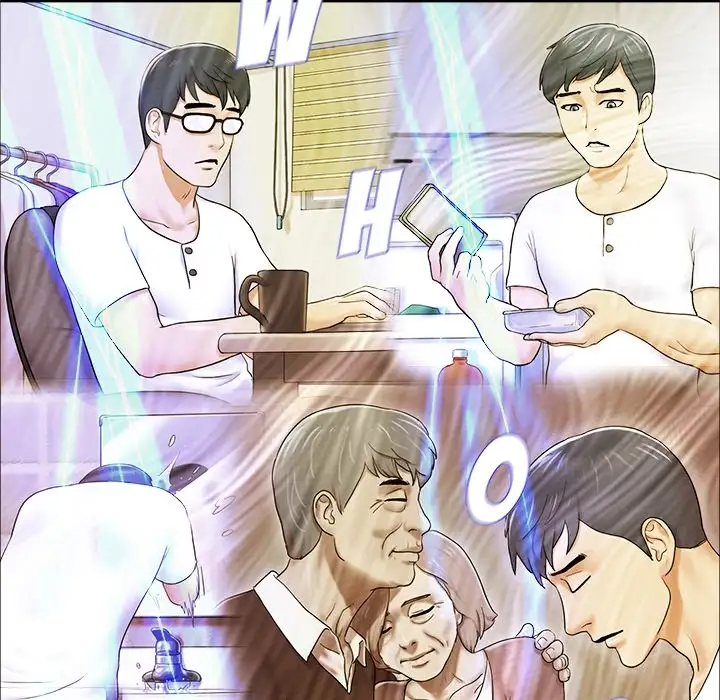 Double Trouble - Chapter 0 [photo 54] - MangaPorn