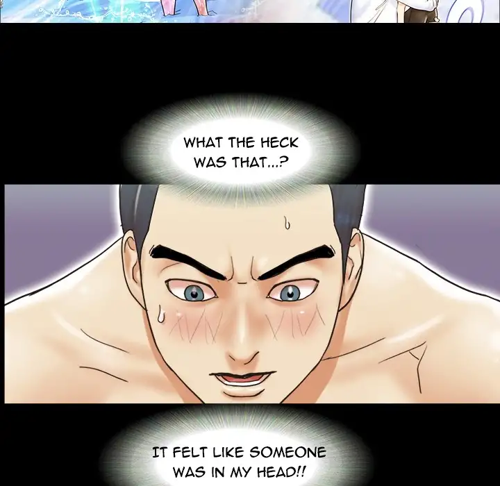 Double Trouble - Chapter 0 [photo 56] - MangaPorn