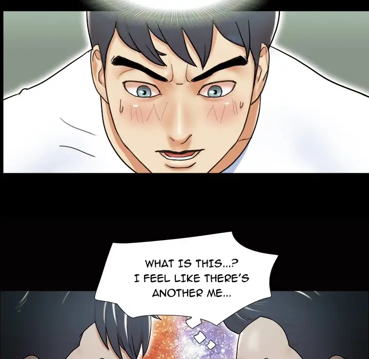 Double Trouble - Chapter 0 [photo 57] - MangaPorn