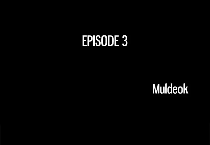 Double Trouble - Chapter 3 [photo 3] - MangaPorn