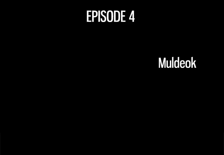 Double Trouble - Chapter 4 [photo 3] - MangaPorn