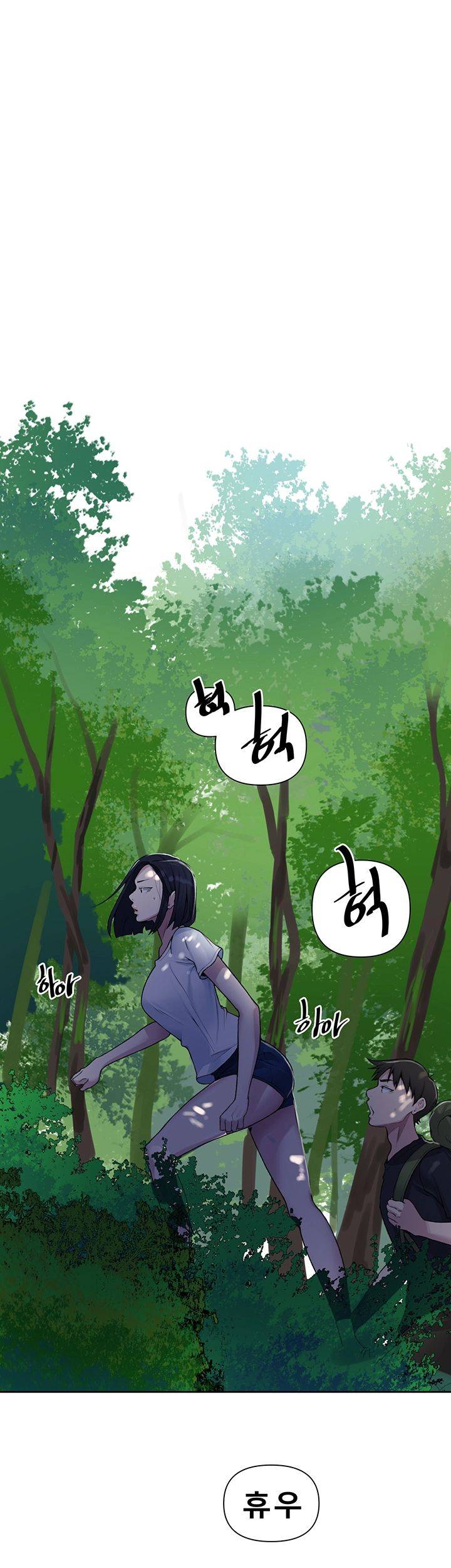 Secret Class Raw - Chapter 69 [photo 34] - MangaPorn