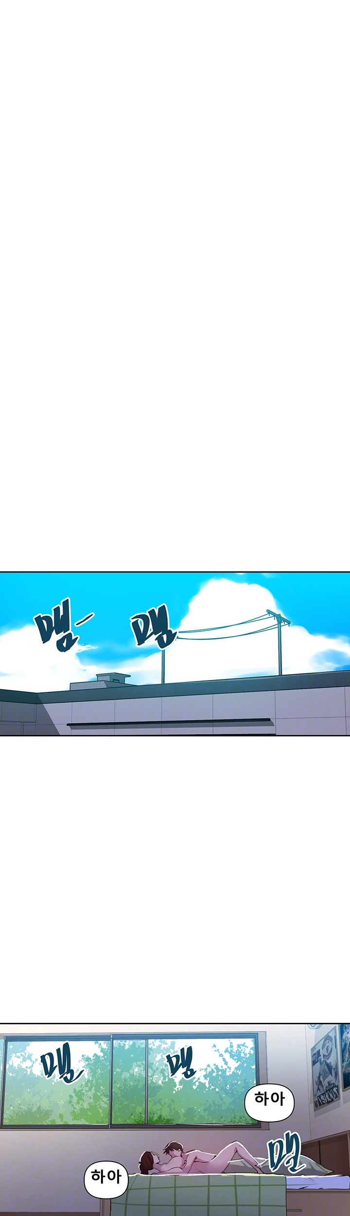 Secret Class Raw - Chapter 69 [photo 4] - MangaPorn