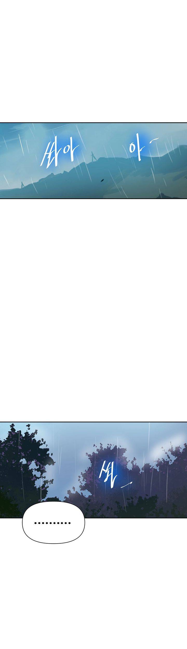 Secret Class Raw - Chapter 69 [photo 44] - MangaPorn