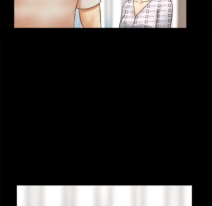 Double Trouble - Chapter 27 [photo 53] - MangaPorn