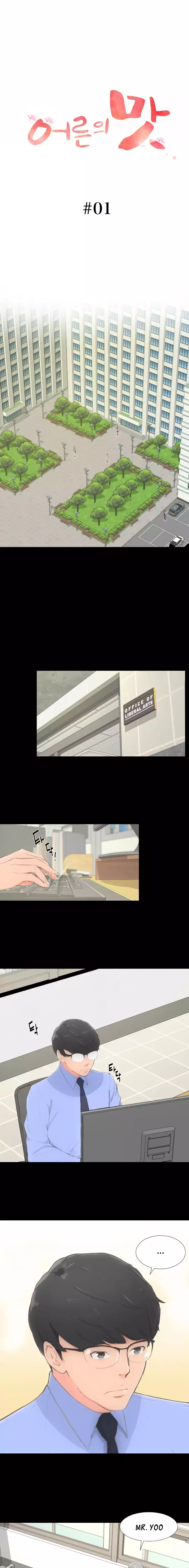 An Adult’s Experiences - Chapter 1 [photo 2] - MangaPorn