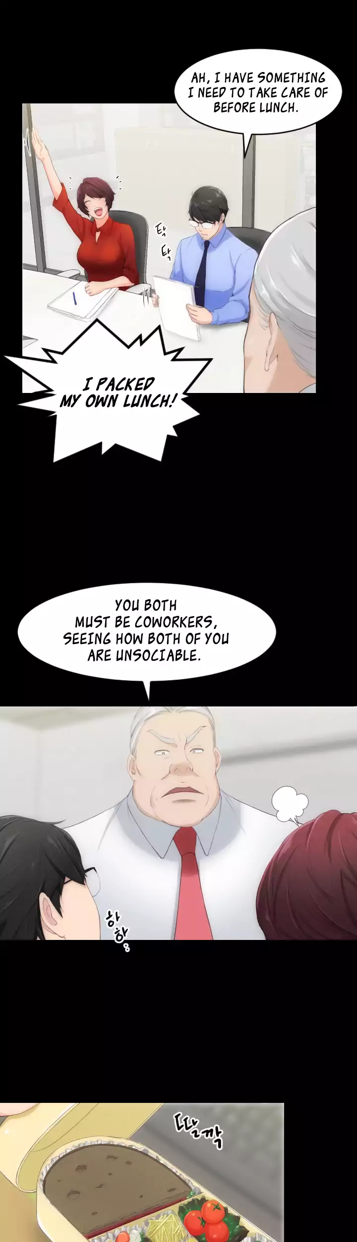 An Adult’s Experiences - Chapter 2 [photo 26] - MangaPorn