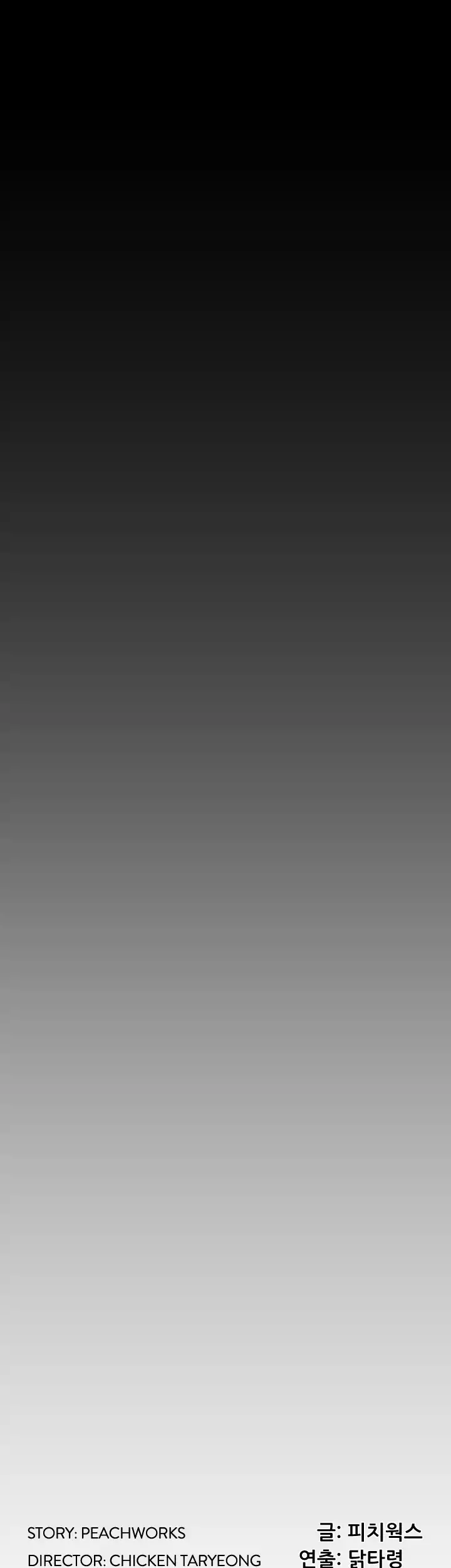 An Adult’s Experiences - Chapter 2 [photo 37] - MangaPorn