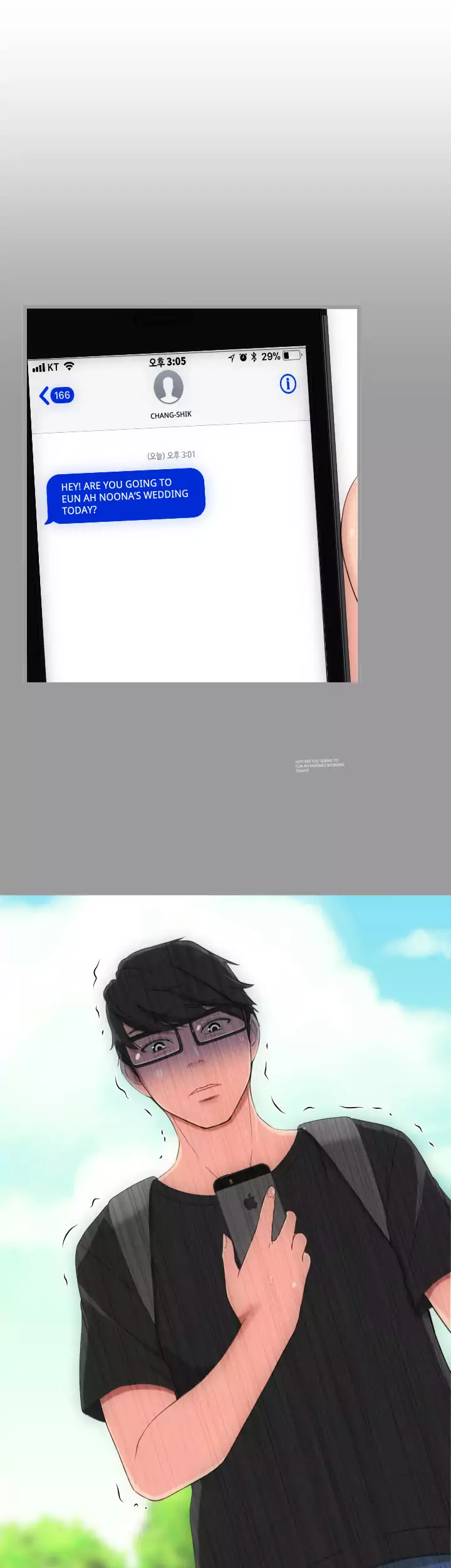 An Adult’s Experiences - Chapter 4 [photo 2] - MangaPorn