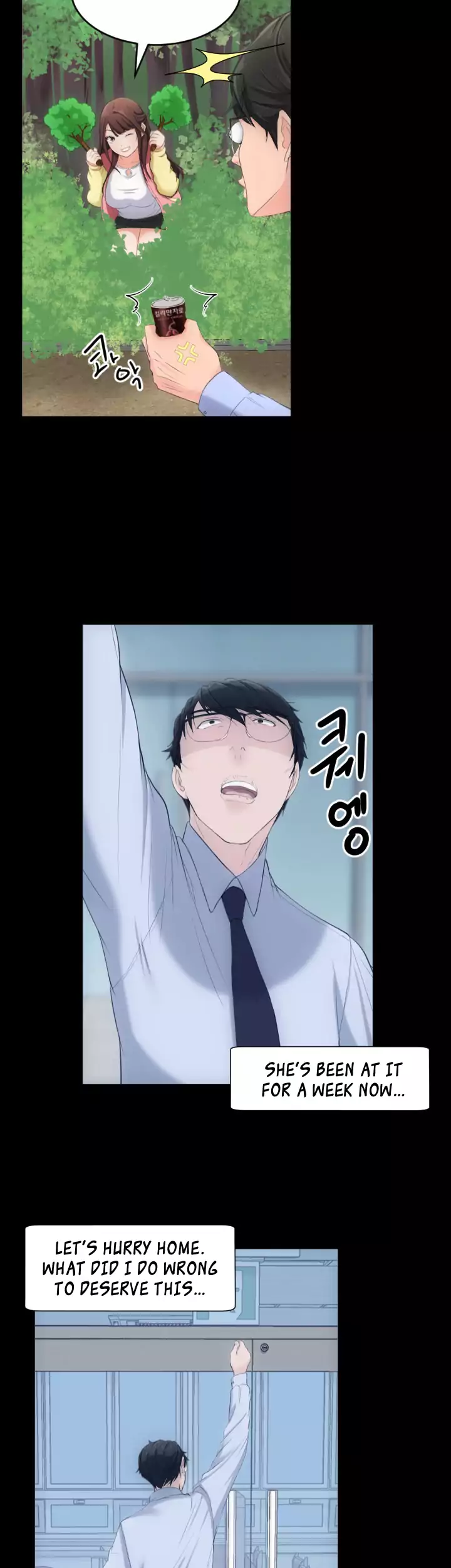 An Adult’s Experiences - Chapter 4 [photo 37] - MangaPorn