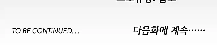 An Adult’s Experiences - Chapter 4 [photo 42] - MangaPorn