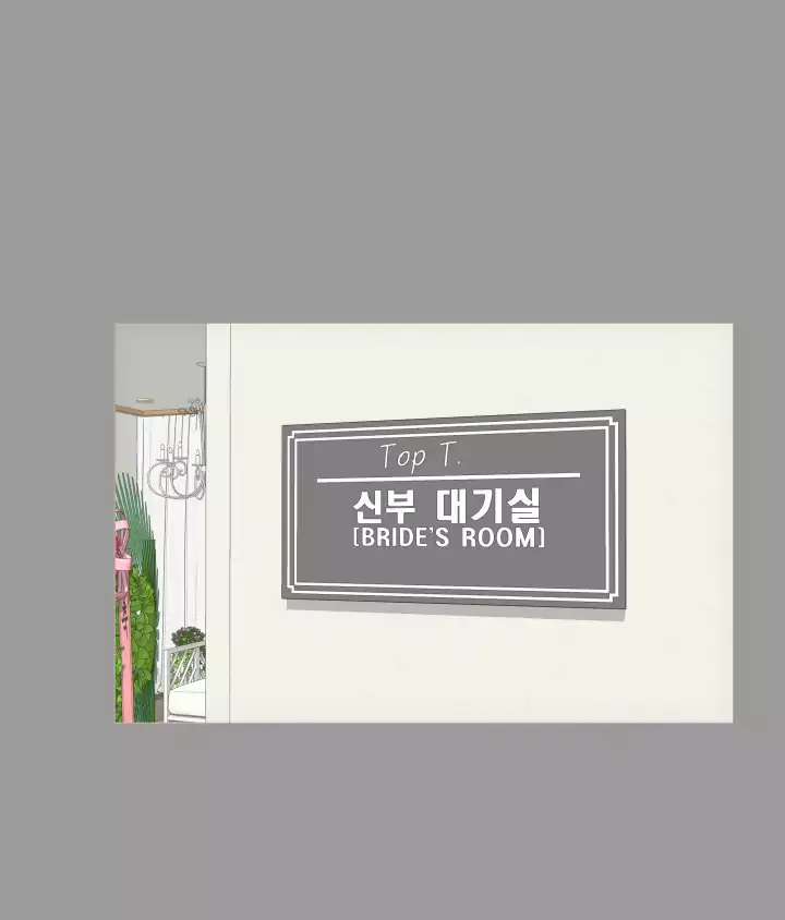 An Adult’s Experiences - Chapter 4 [photo 7] - MangaPorn