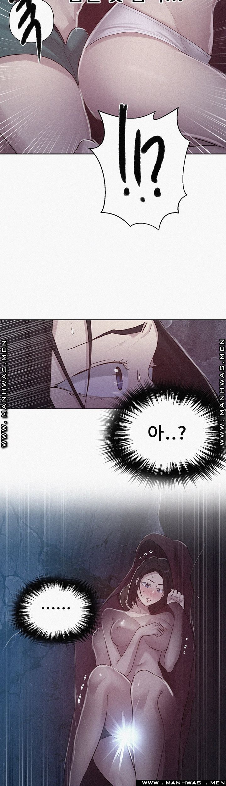 Secret Class Raw - Chapter 71 [photo 2] - MangaPorn