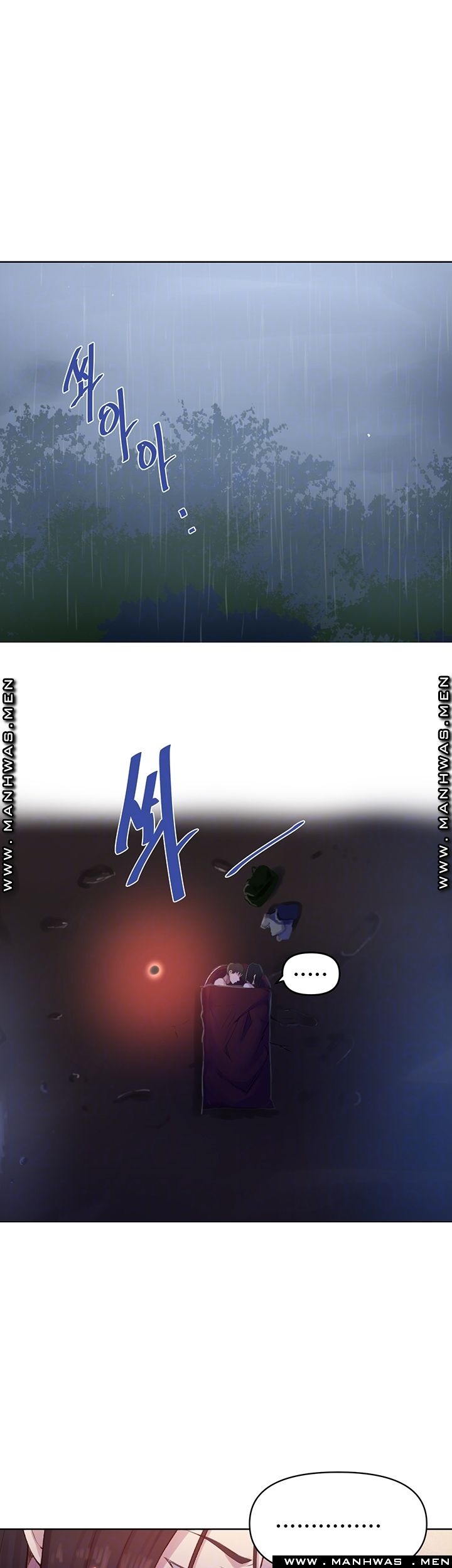 Secret Class Raw - Chapter 71 [photo 5] - MangaPorn