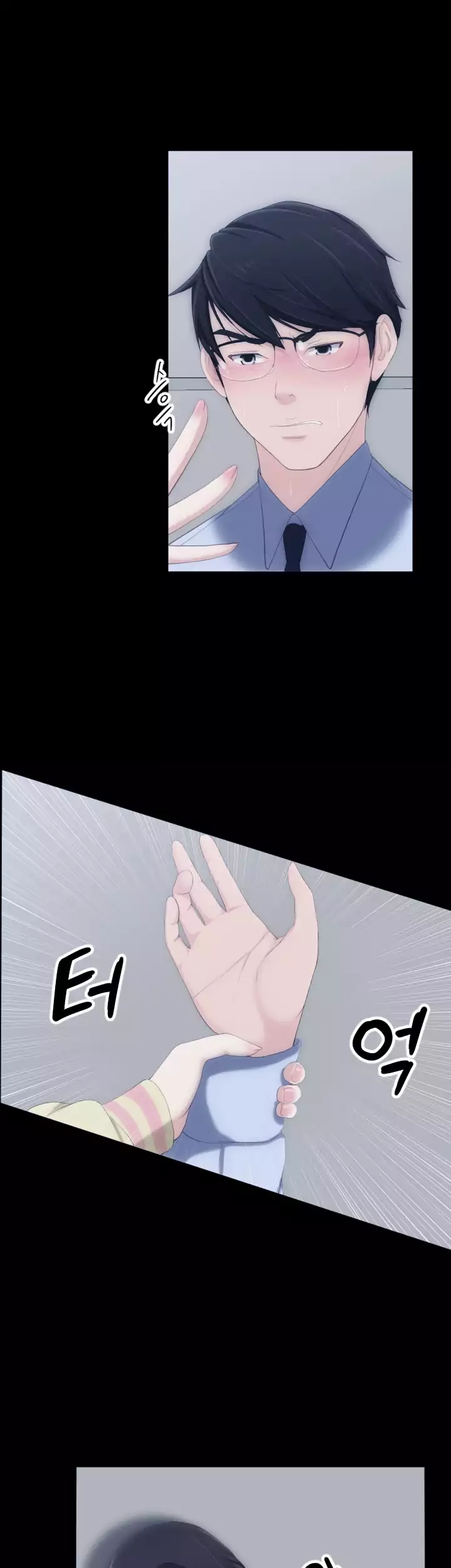 An Adult’s Experiences - Chapter 5 [photo 16] - MangaPorn