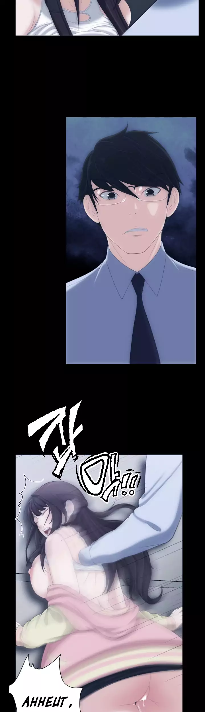 An Adult’s Experiences - Chapter 5 [photo 21] - MangaPorn