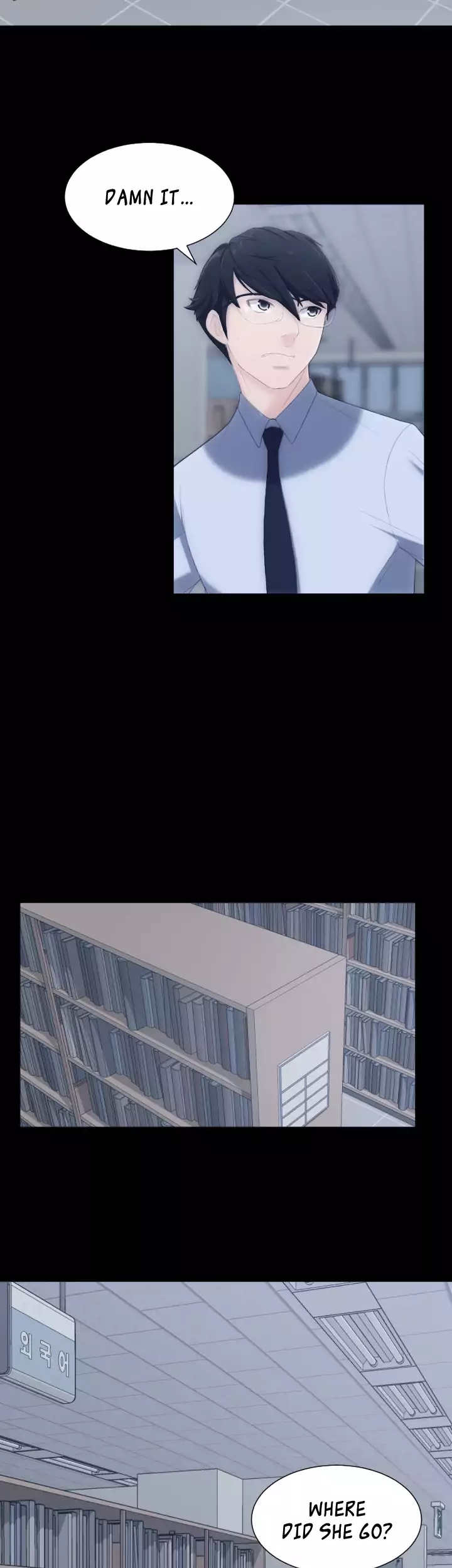 An Adult’s Experiences - Chapter 5 [photo 3] - MangaPorn