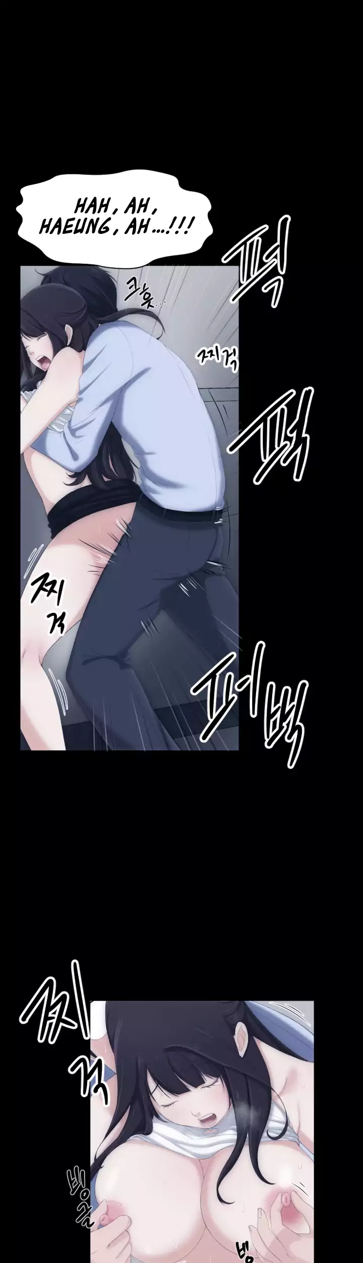 An Adult’s Experiences - Chapter 5 [photo 31] - MangaPorn