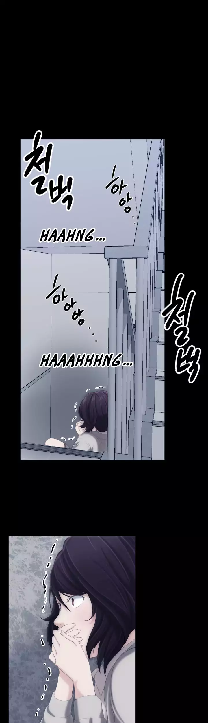 An Adult’s Experiences - Chapter 5 [photo 38] - MangaPorn