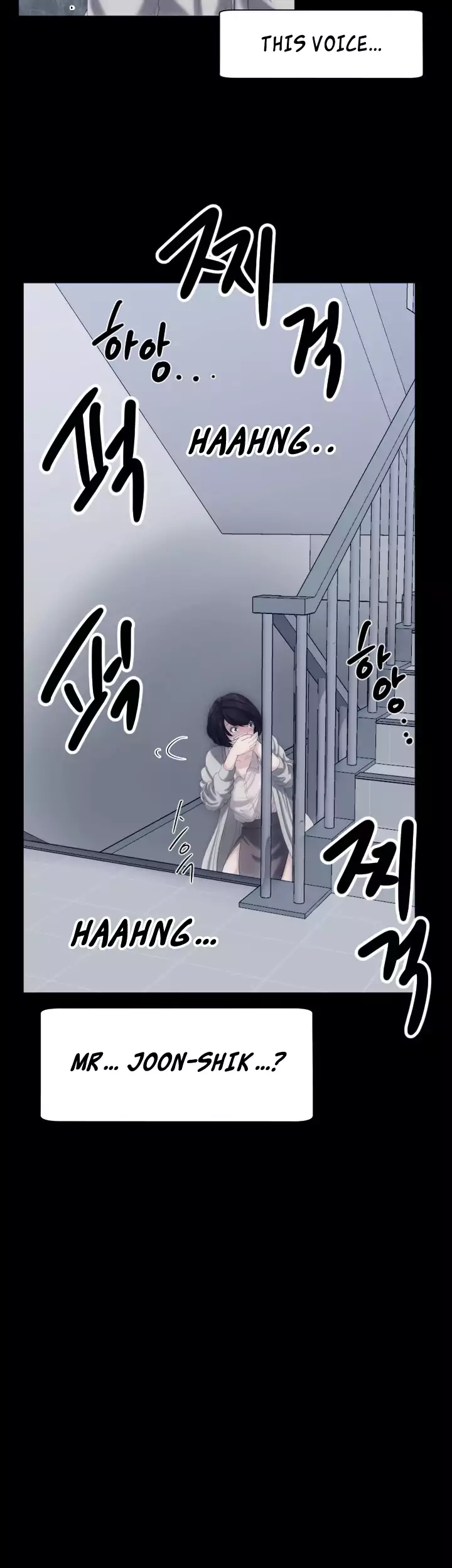 An Adult’s Experiences - Chapter 5 [photo 39] - MangaPorn