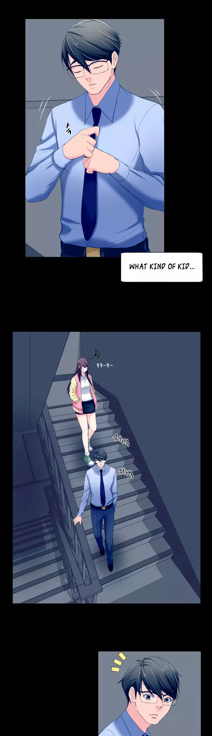 An Adult’s Experiences - Chapter 6 [photo 13] - MangaPorn