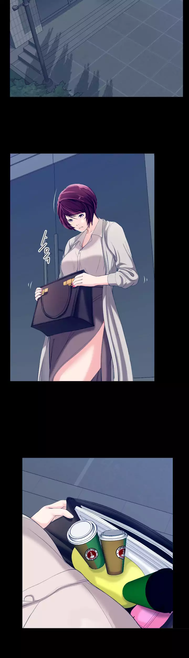 An Adult’s Experiences - Chapter 6 [photo 18] - MangaPorn