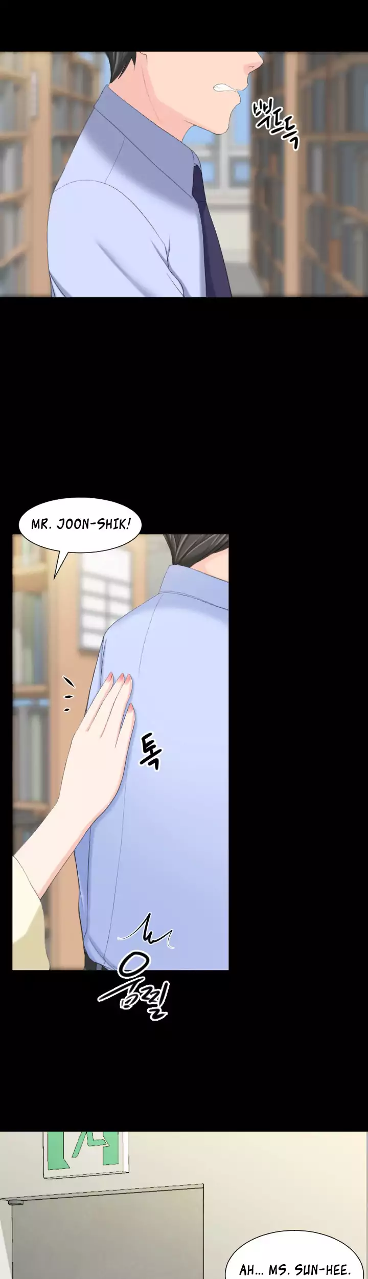 An Adult’s Experiences - Chapter 6 [photo 36] - MangaPorn