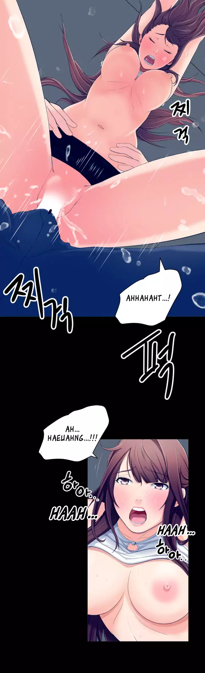 An Adult’s Experiences - Chapter 6 [photo 4] - MangaPorn