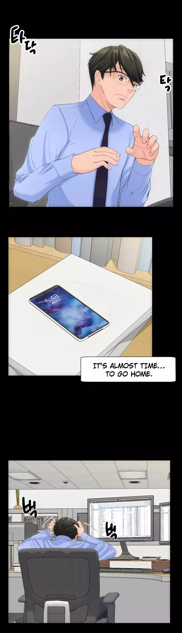 An Adult’s Experiences - Chapter 7 [photo 24] - MangaPorn