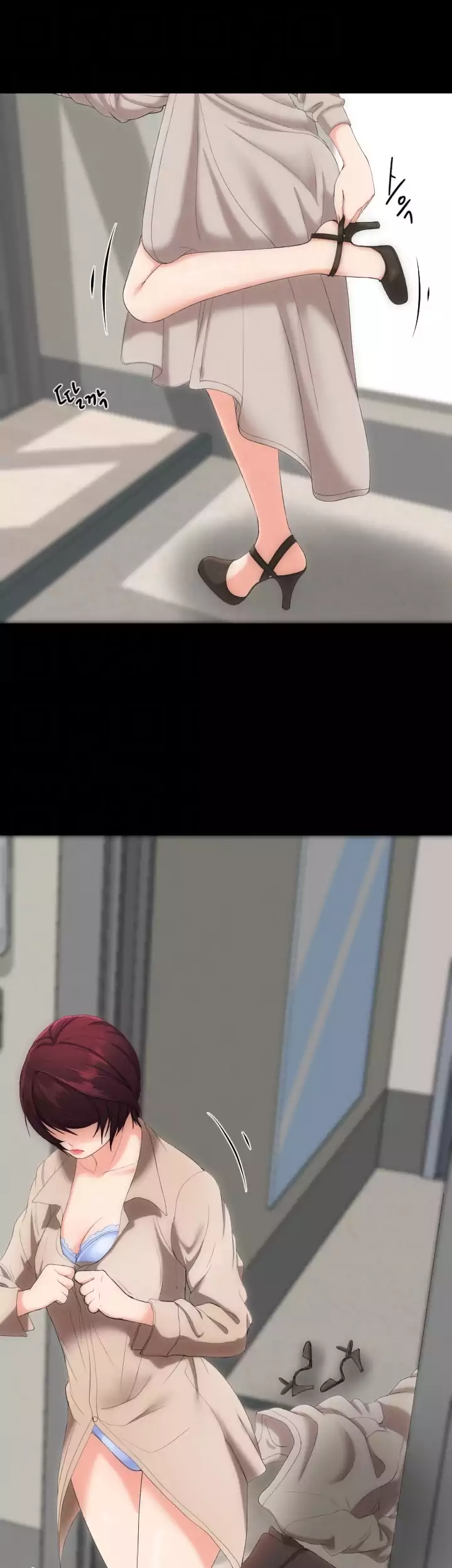 An Adult’s Experiences - Chapter 7 [photo 6] - MangaPorn