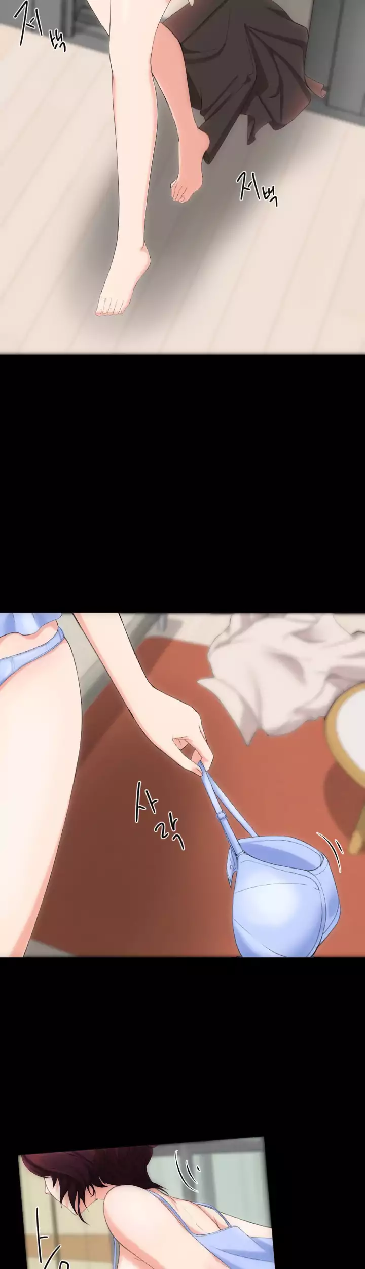 An Adult’s Experiences - Chapter 7 [photo 7] - MangaPorn