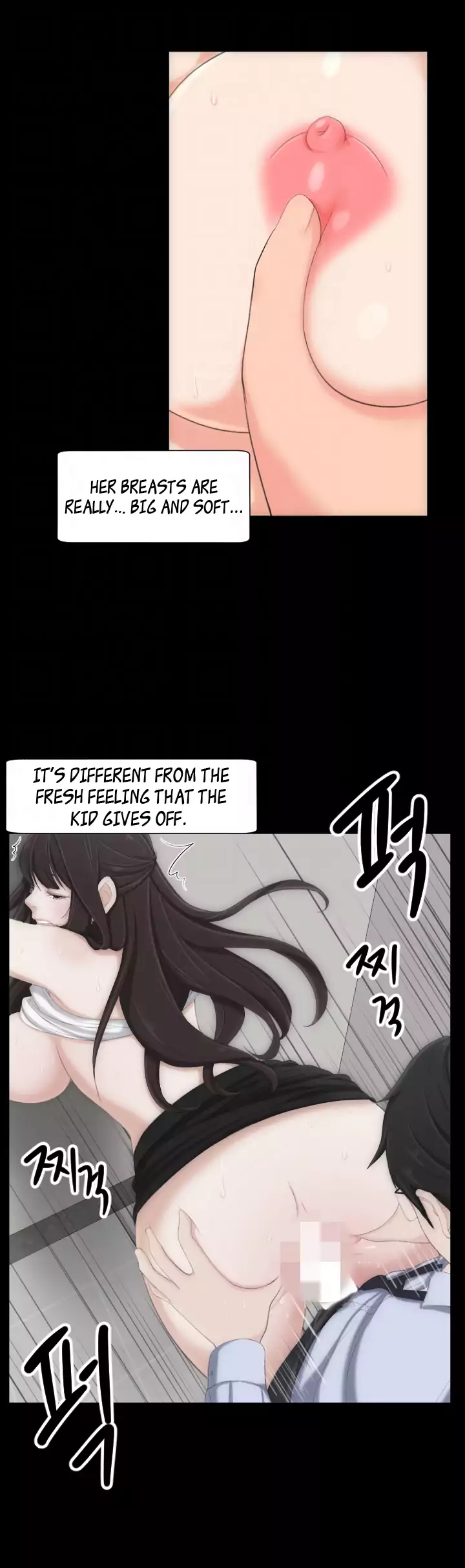 An Adult’s Experiences - Chapter 9 [photo 16] - MangaPorn
