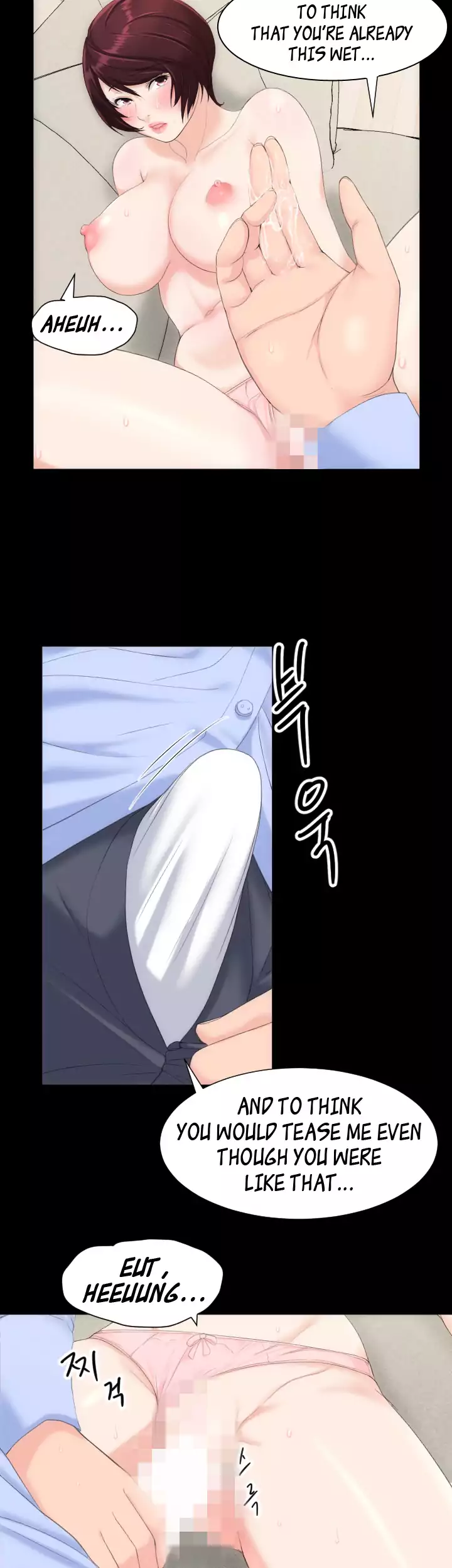 An Adult’s Experiences - Chapter 9 [photo 18] - MangaPorn