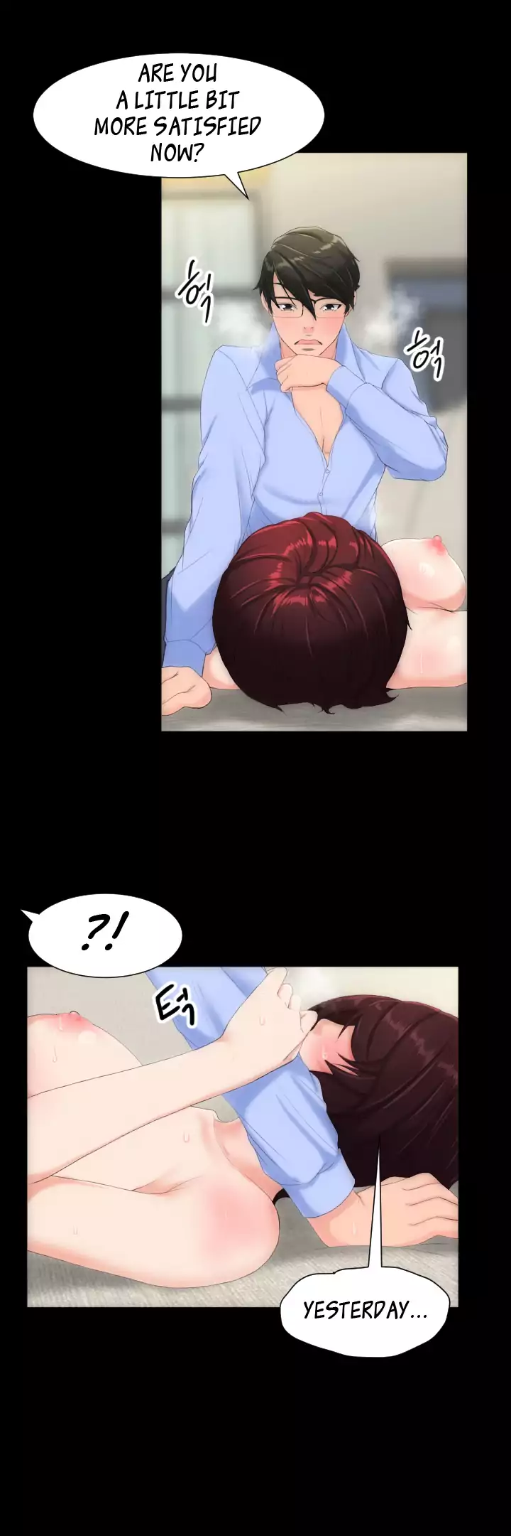 An Adult’s Experiences - Chapter 9 [photo 24] - MangaPorn