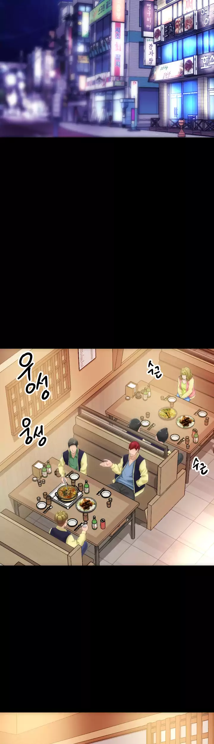 An Adult’s Experiences - Chapter 9 [photo 28] - MangaPorn