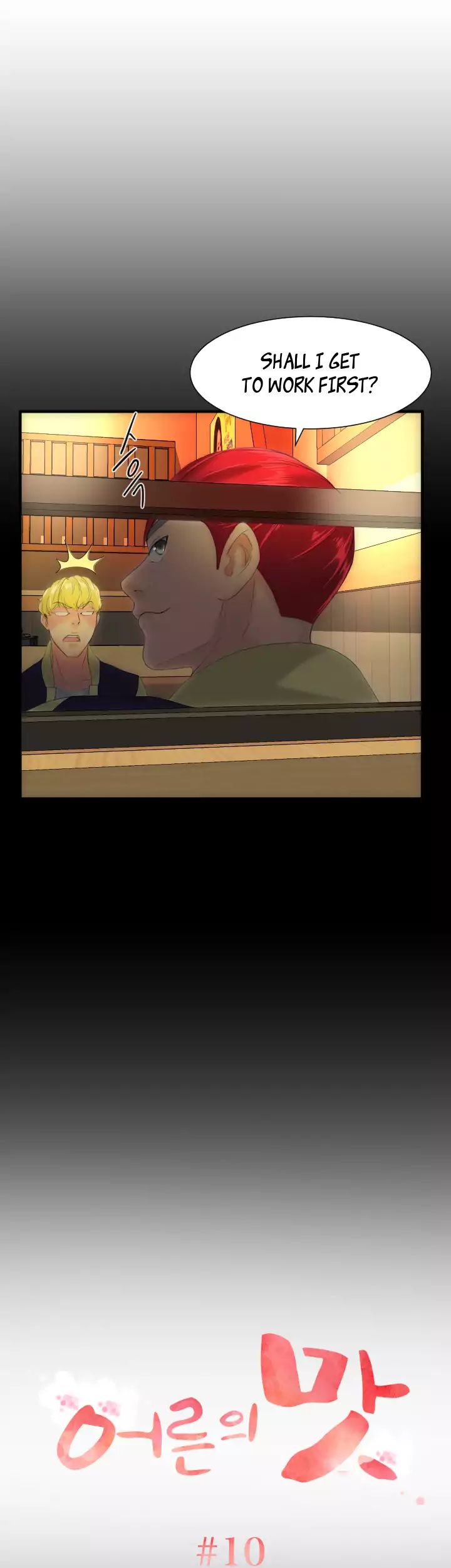 An Adult’s Experiences - Chapter 10 [photo 2] - MangaPorn