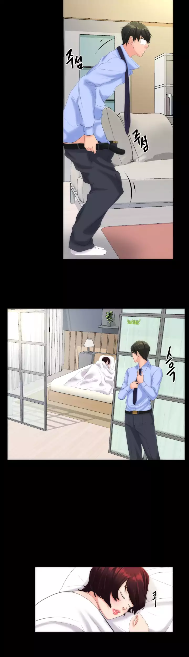 An Adult’s Experiences - Chapter 10 [photo 28] - MangaPorn