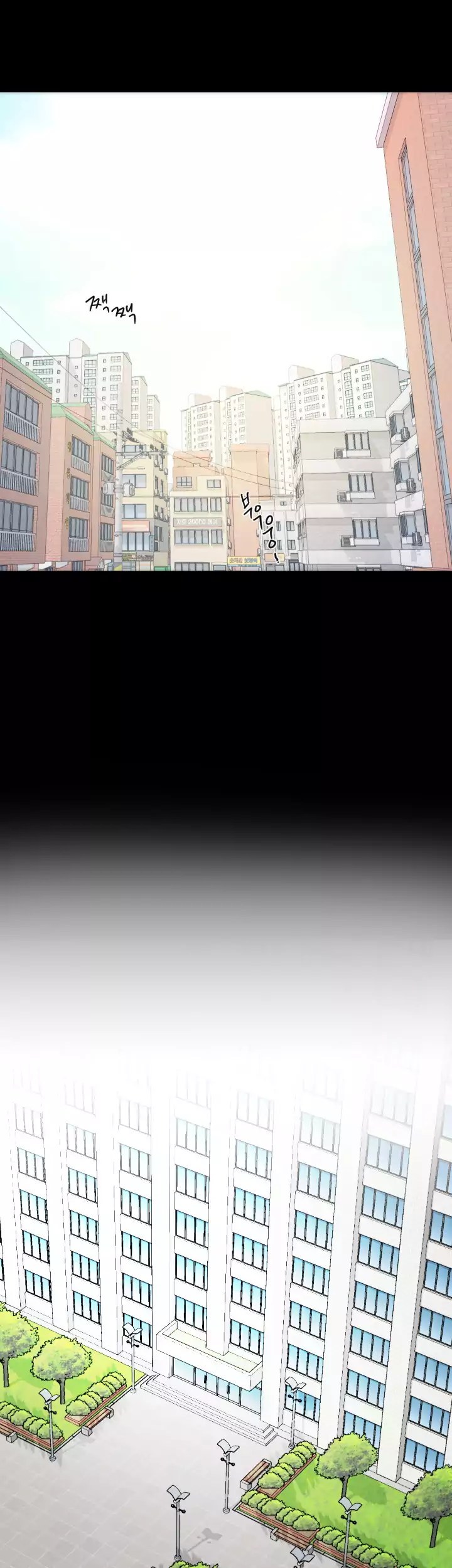 An Adult’s Experiences - Chapter 10 [photo 31] - MangaPorn