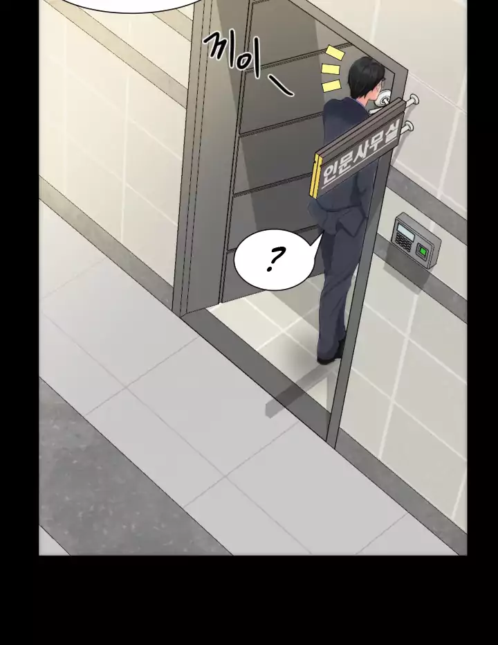 An Adult’s Experiences - Chapter 10 [photo 33] - MangaPorn