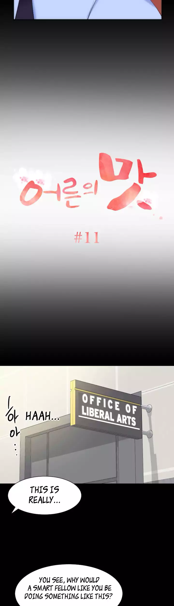 An Adult’s Experiences - Chapter 11 [photo 3] - MangaPorn