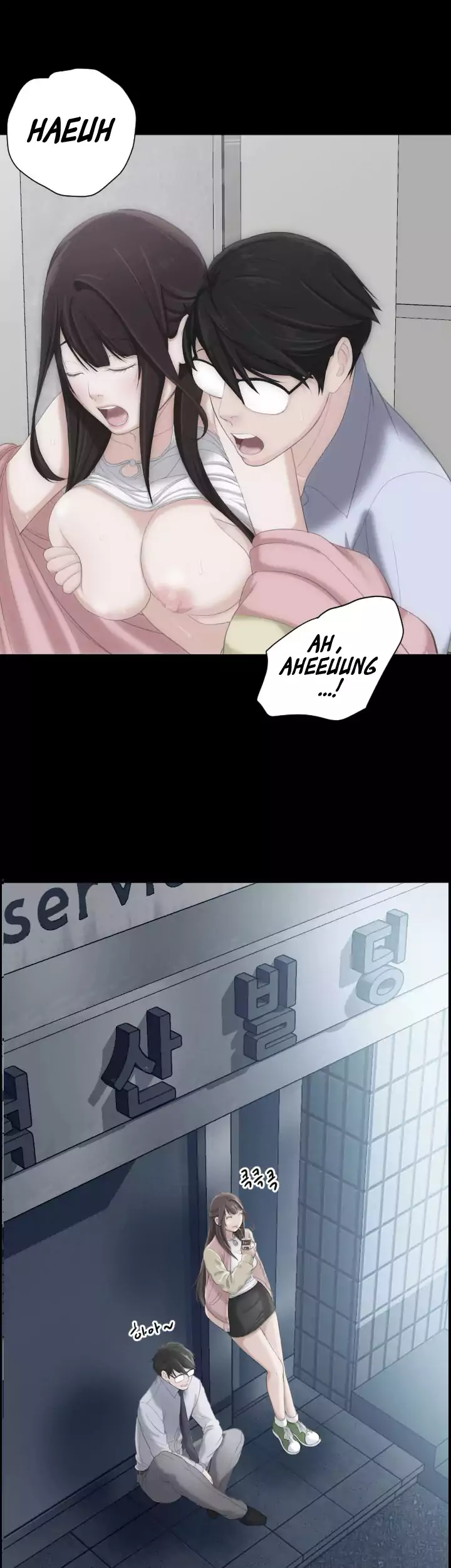 An Adult’s Experiences - Chapter 11 [photo 32] - MangaPorn