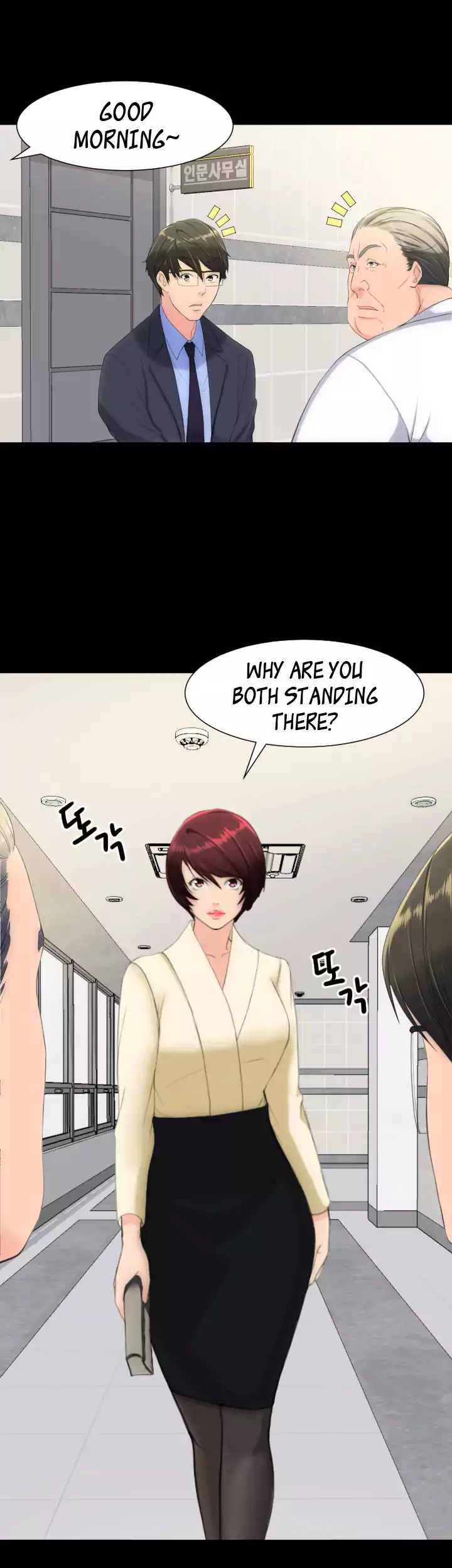 An Adult’s Experiences - Chapter 11 [photo 8] - MangaPorn