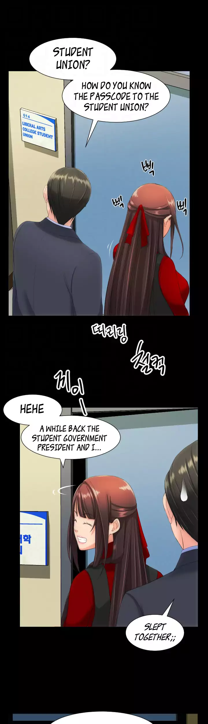 An Adult’s Experiences - Chapter 12 [photo 11] - MangaPorn