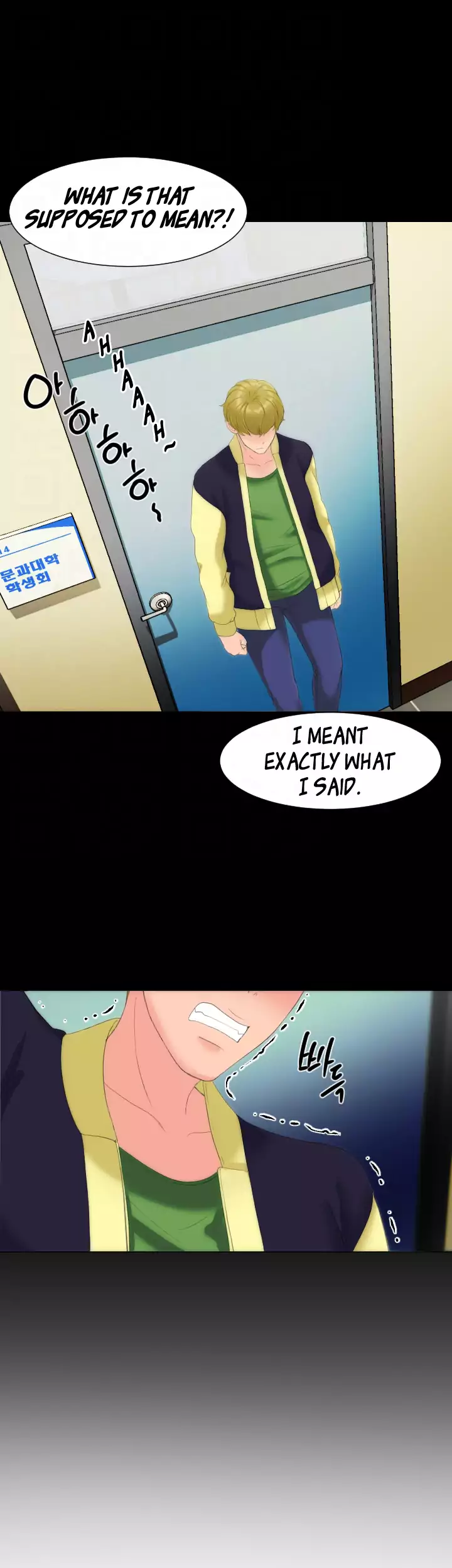 An Adult’s Experiences - Chapter 13 [photo 16] - MangaPorn