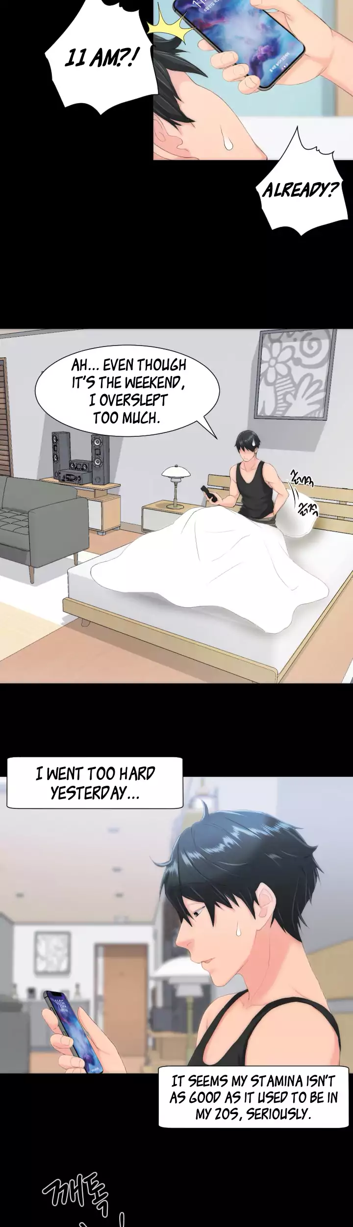 An Adult’s Experiences - Chapter 13 [photo 18] - MangaPorn