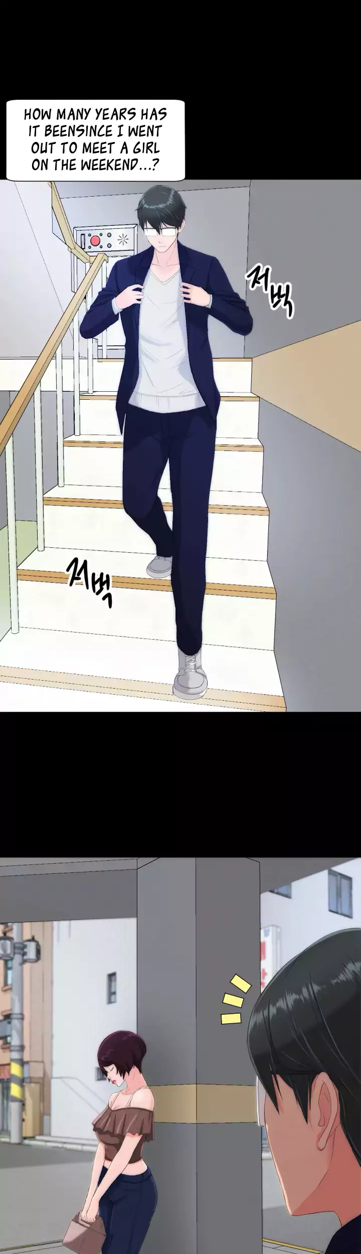 An Adult’s Experiences - Chapter 13 [photo 20] - MangaPorn