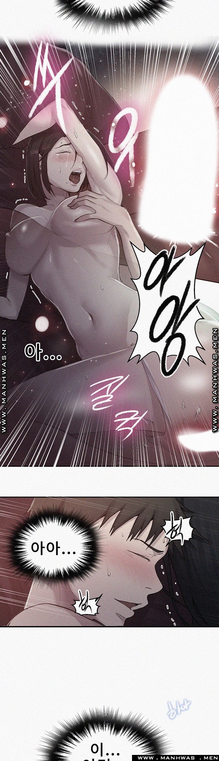 Secret Class Raw - Chapter 72 [photo 3] - MangaPorn