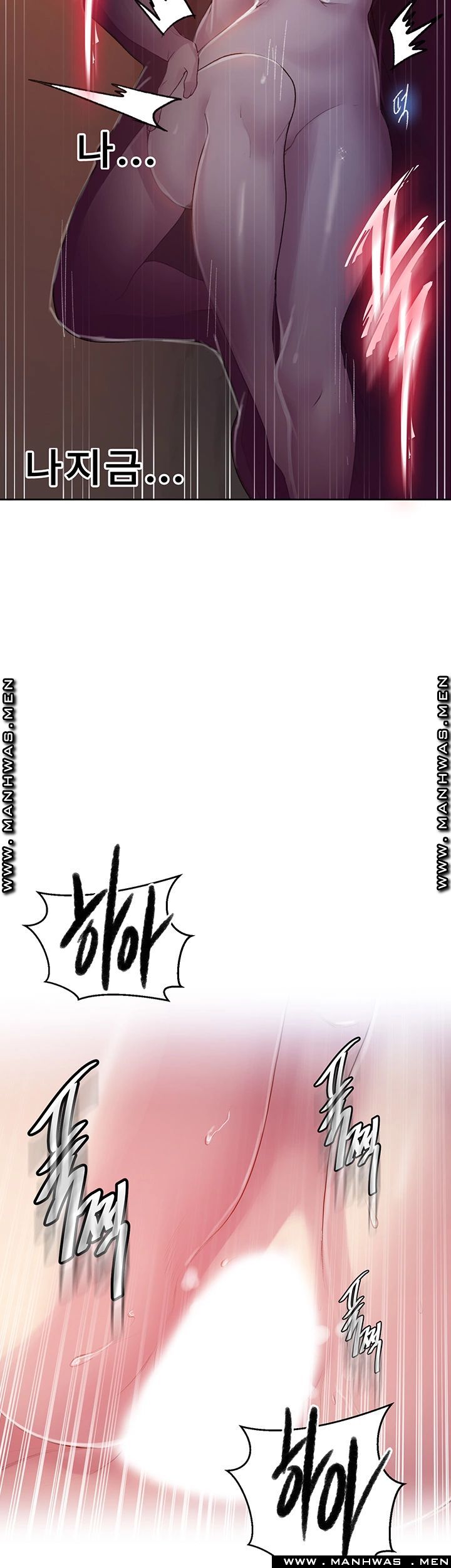 Secret Class Raw - Chapter 72 [photo 36] - MangaPorn