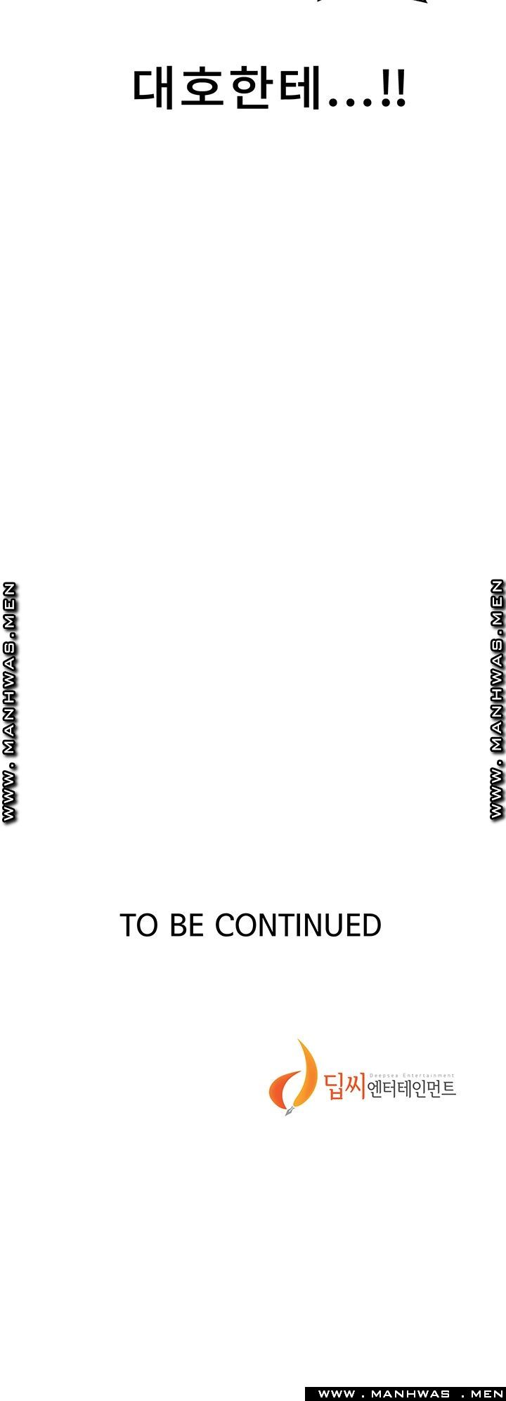 Secret Class Raw - Chapter 72 [photo 37] - MangaPorn